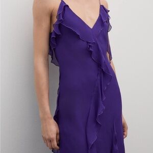 Mango Purple Chiffon Ruffle Dress, US4, NWT!